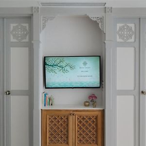 The Inside House